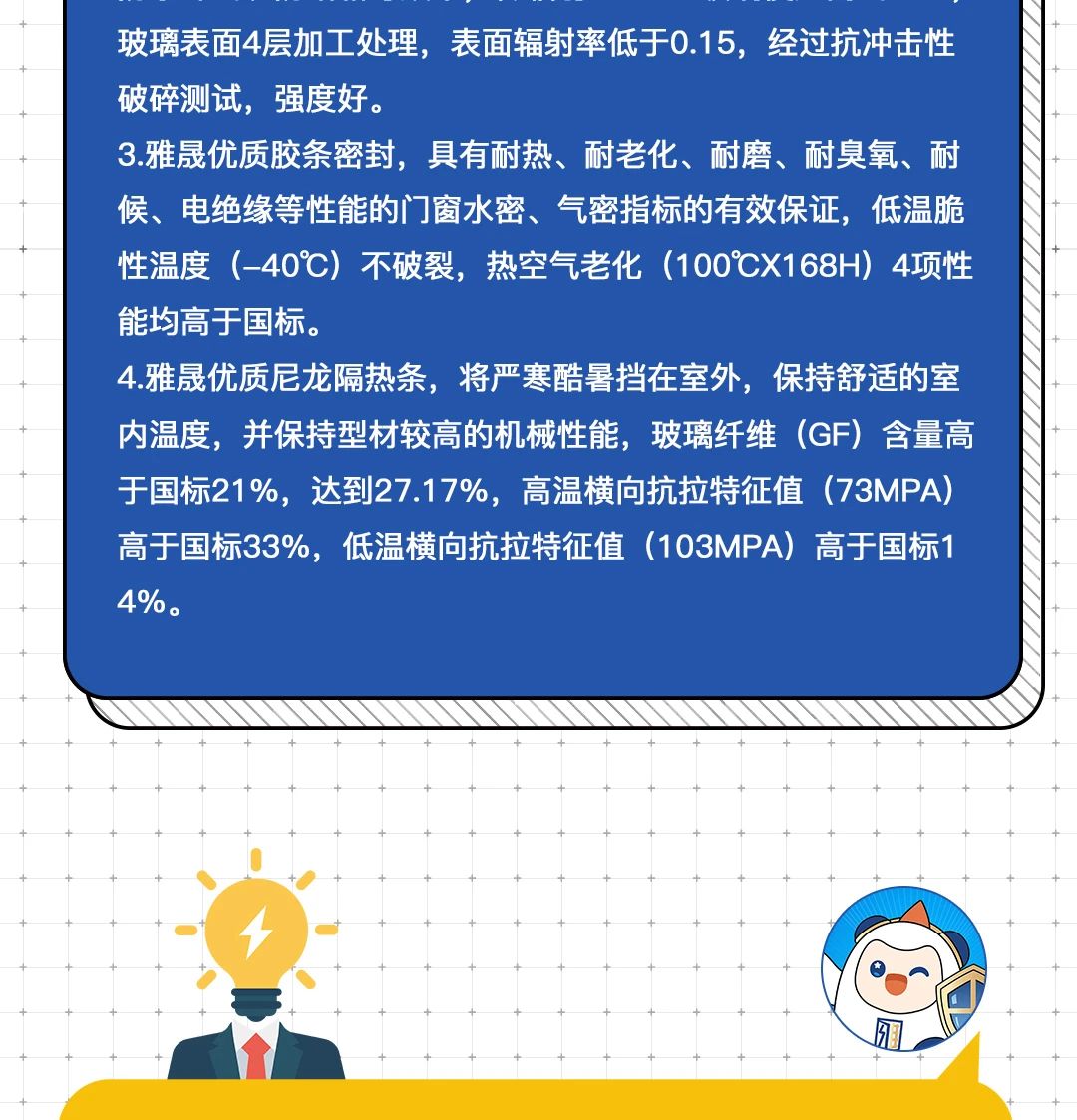 微信图片_20241106175536.jpg