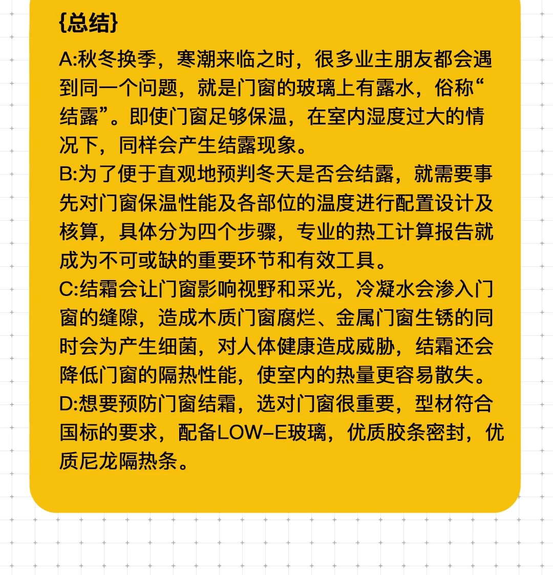 微信图片_20241106175539.jpg