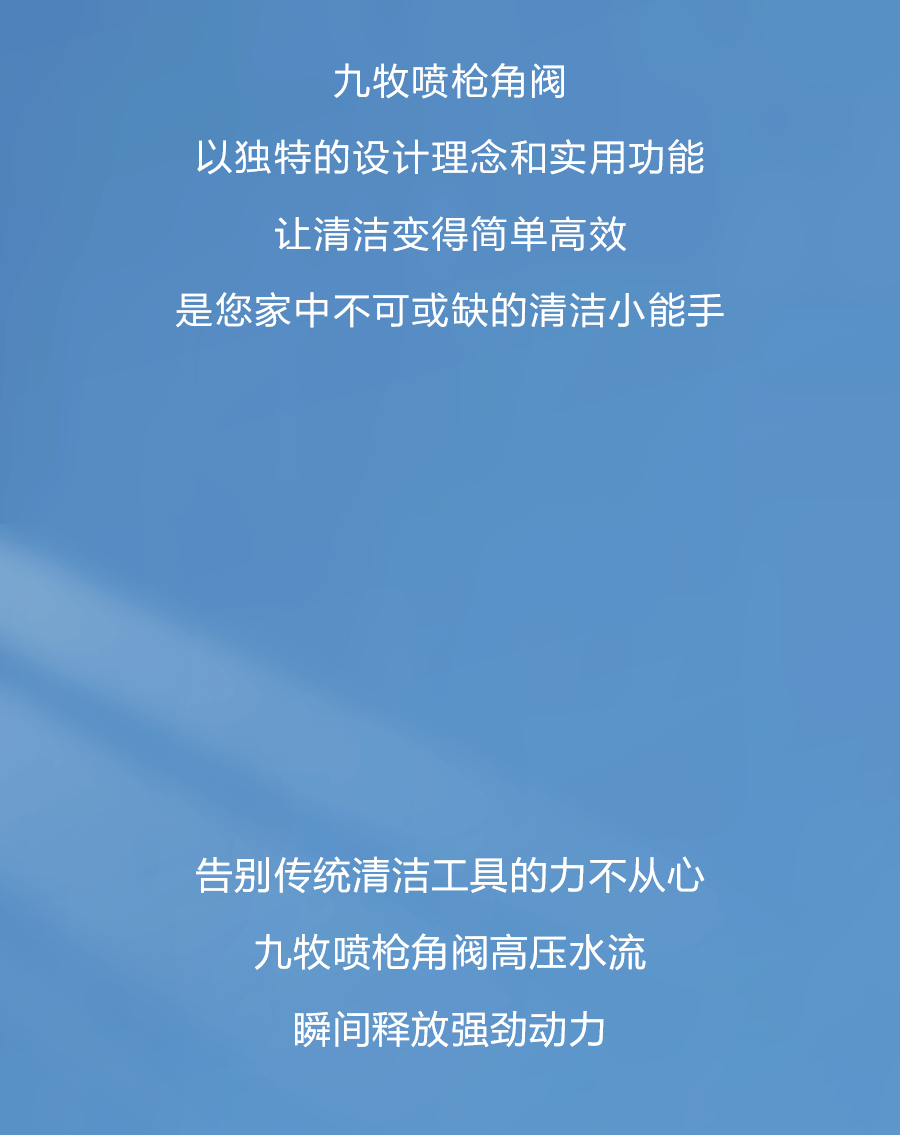 微信图片_20241109173112.gif