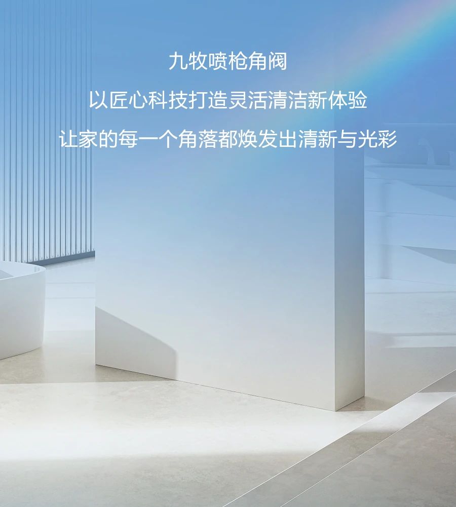 微信图片_20241109173141.jpg