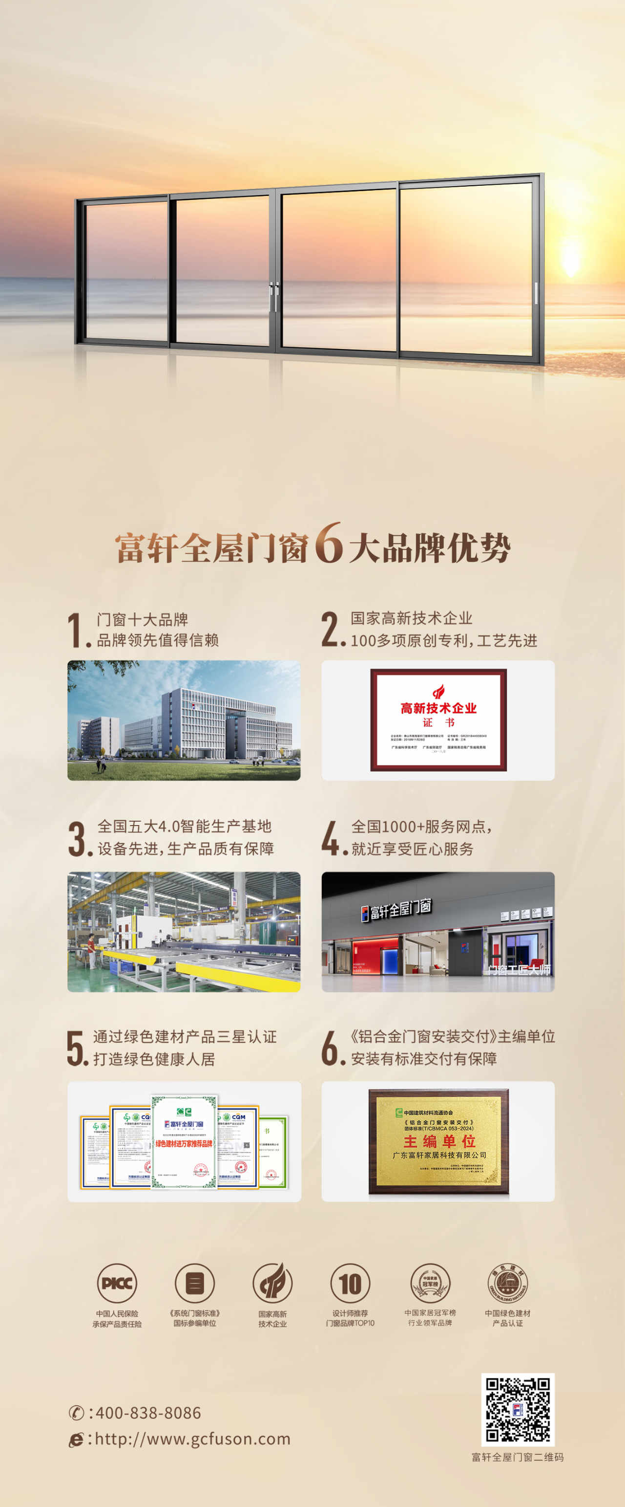 微信图片_20241112165625.jpg