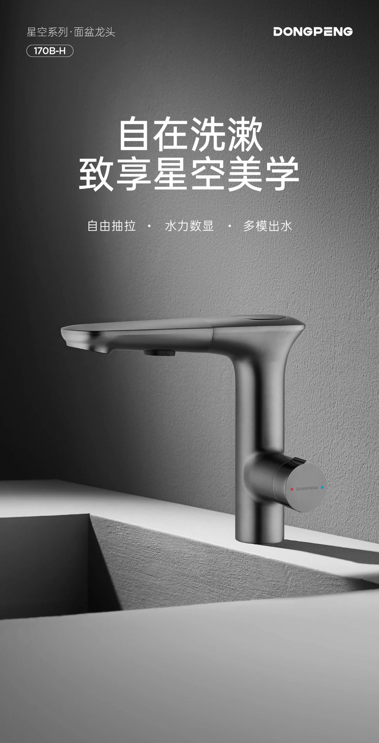 微信图片_20241112172507.jpg