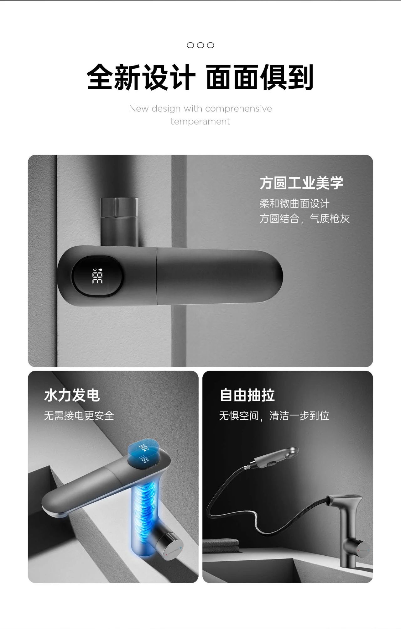 微信图片_20241112172514.jpg
