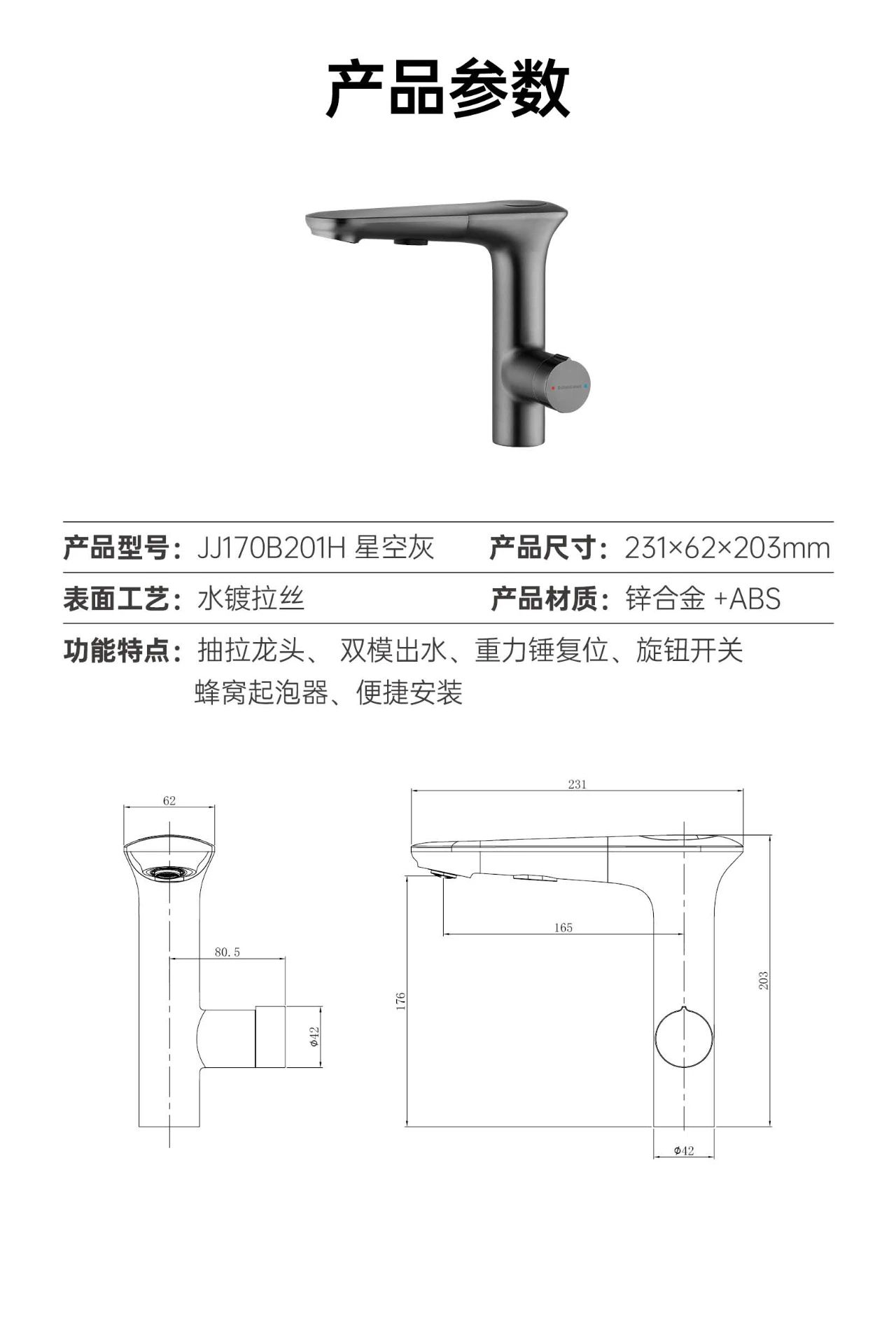 微信图片_20241112172536.jpg