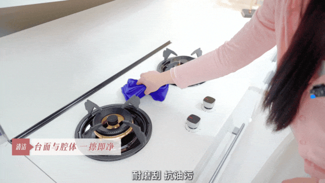 640 (2).gif