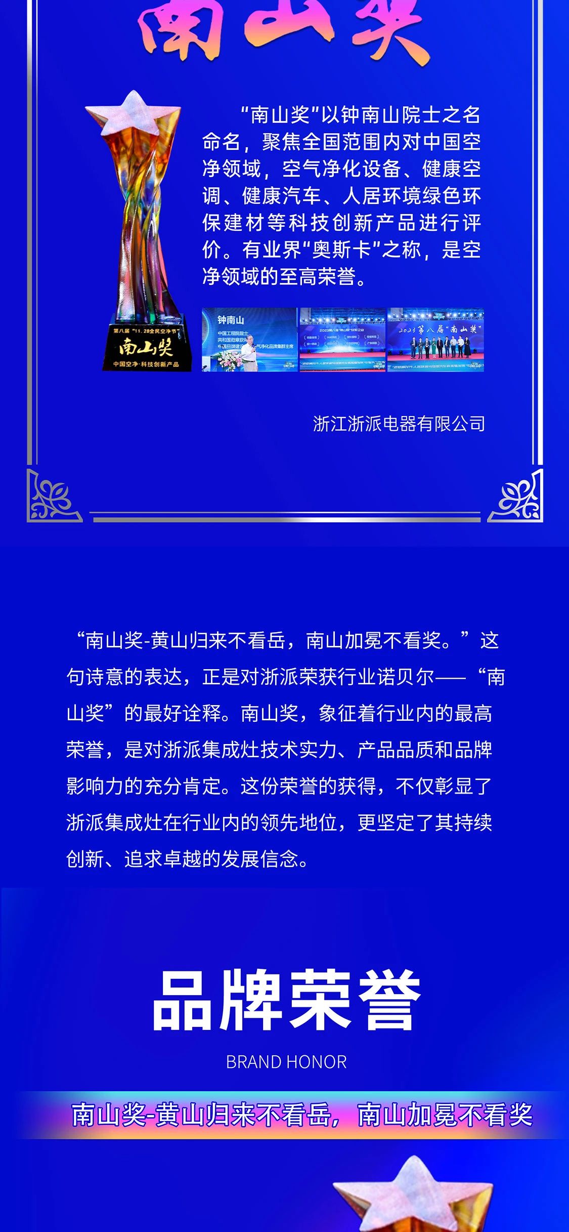 微信图片_20241121100623.jpg