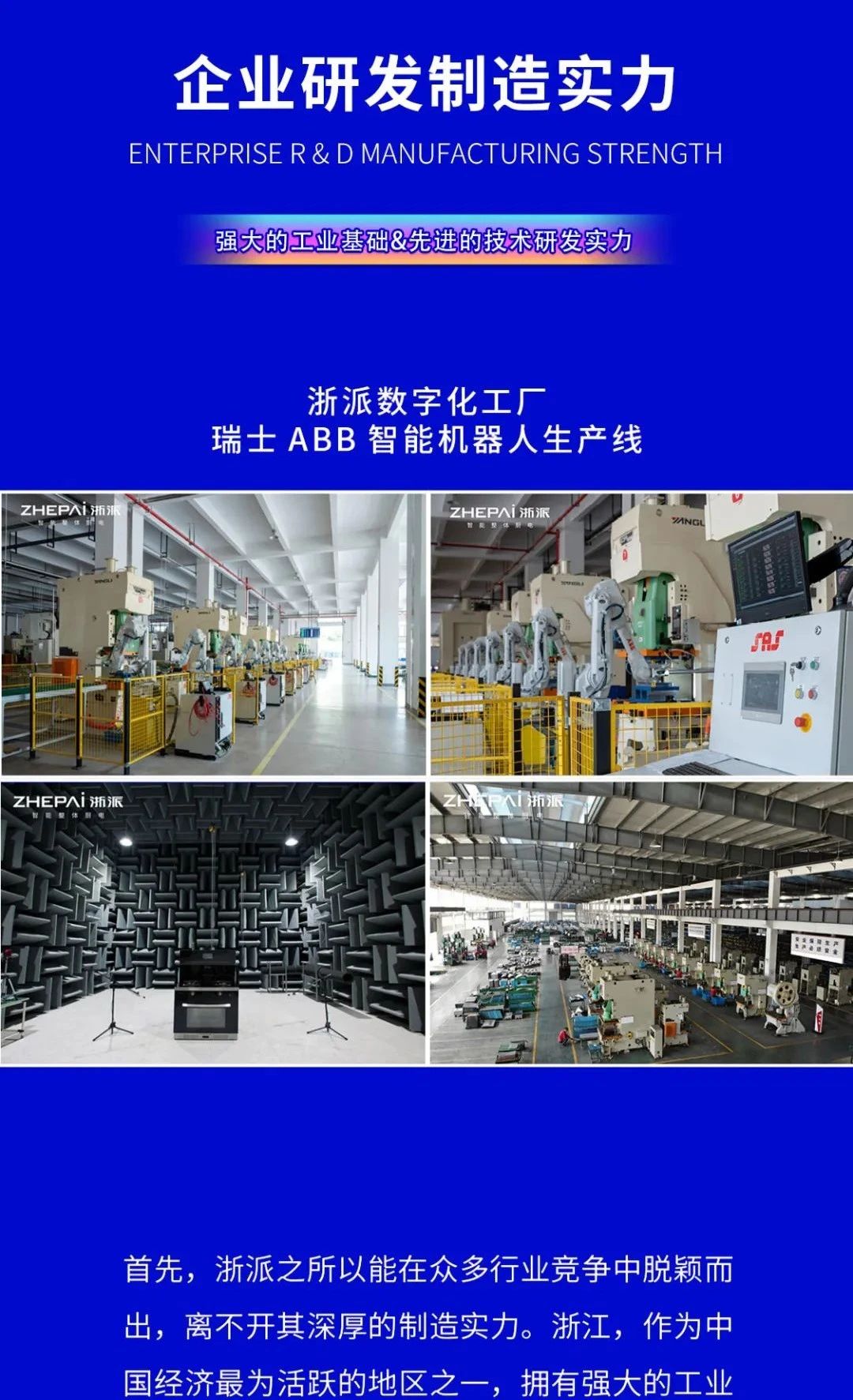 微信图片_20241121100636.jpg