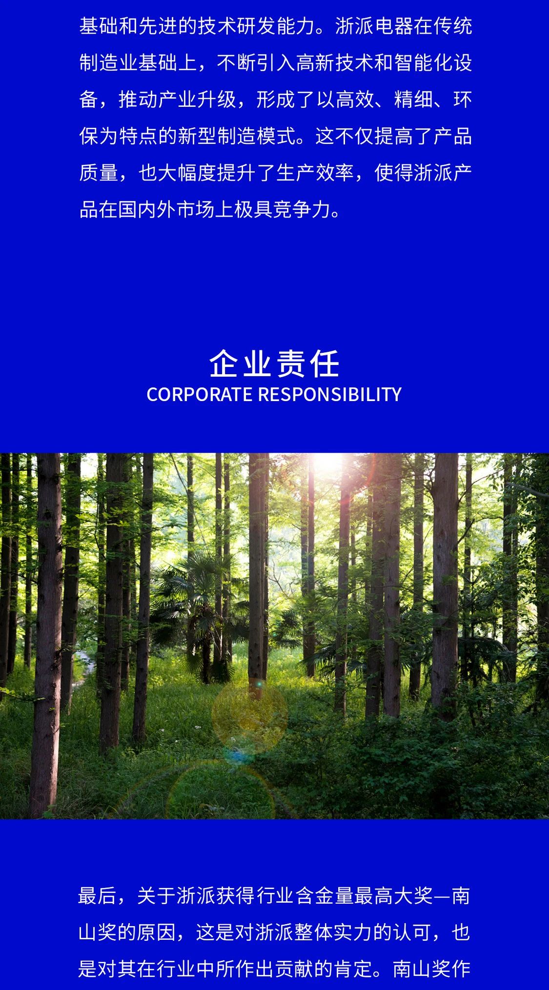 微信图片_20241121100639.jpg