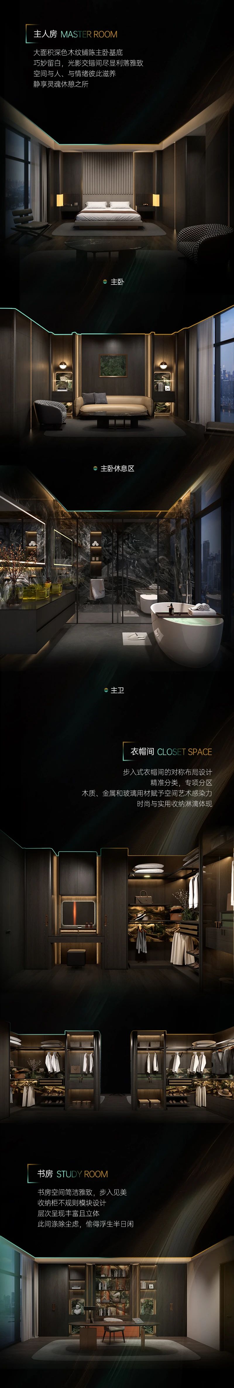 微信图片_20241121101239.jpg