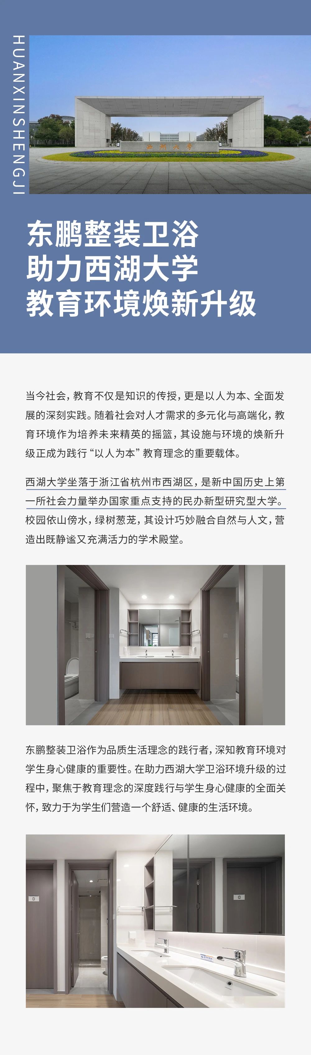 微信图片_20241126095646.jpg