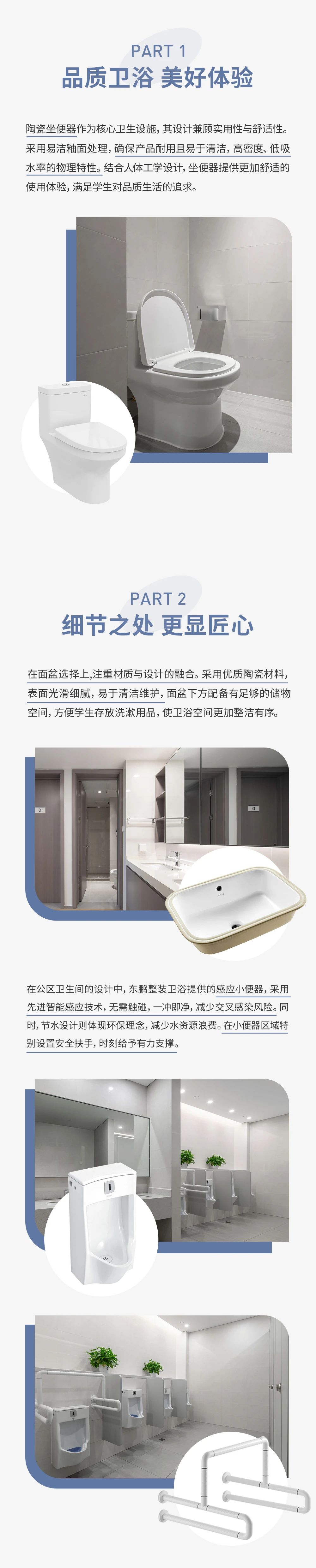 微信图片_20241126095651.jpg