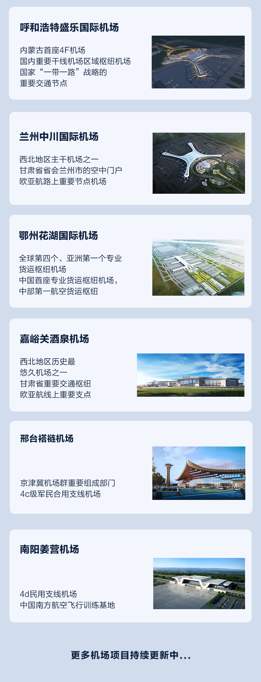 微信图片_20241127174943.png