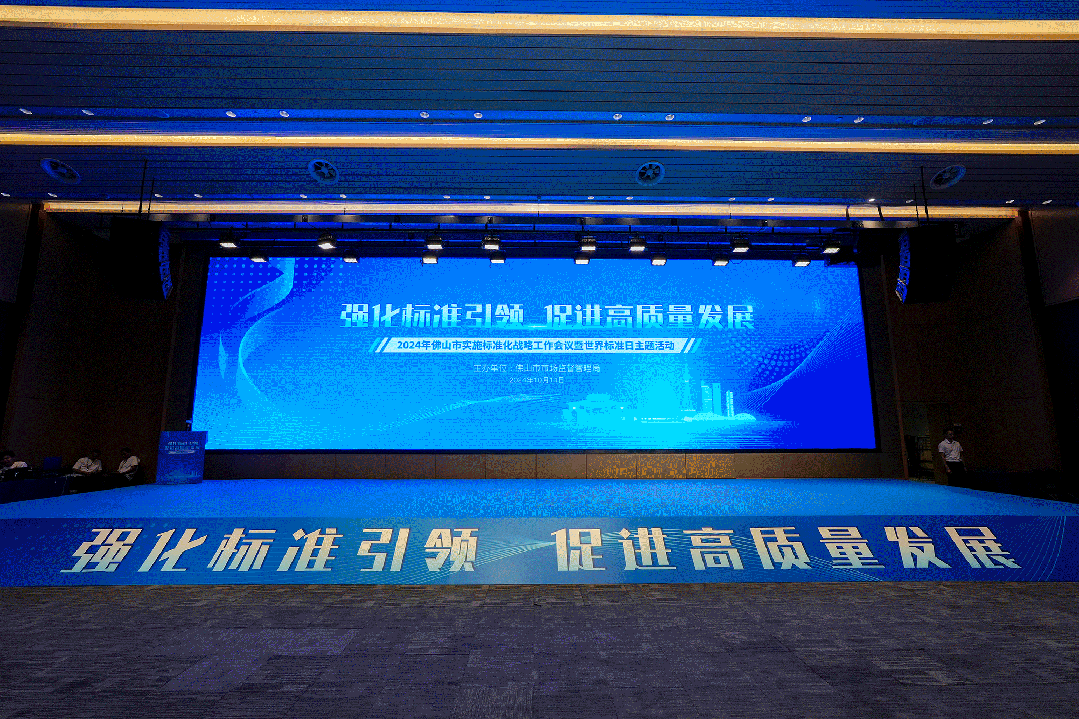 微信图片_20241127175133.gif