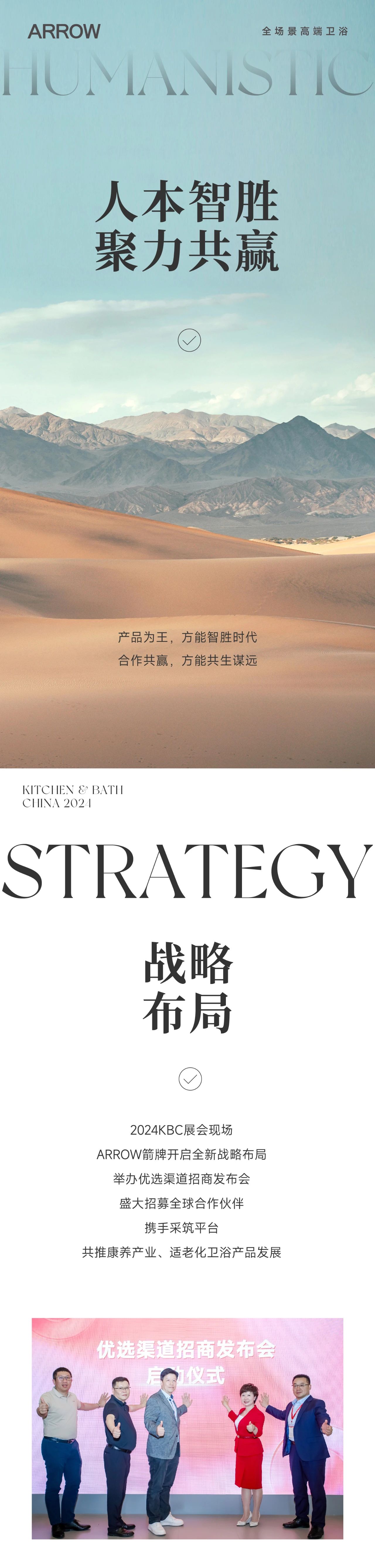 微信图片_20241128151300.jpg