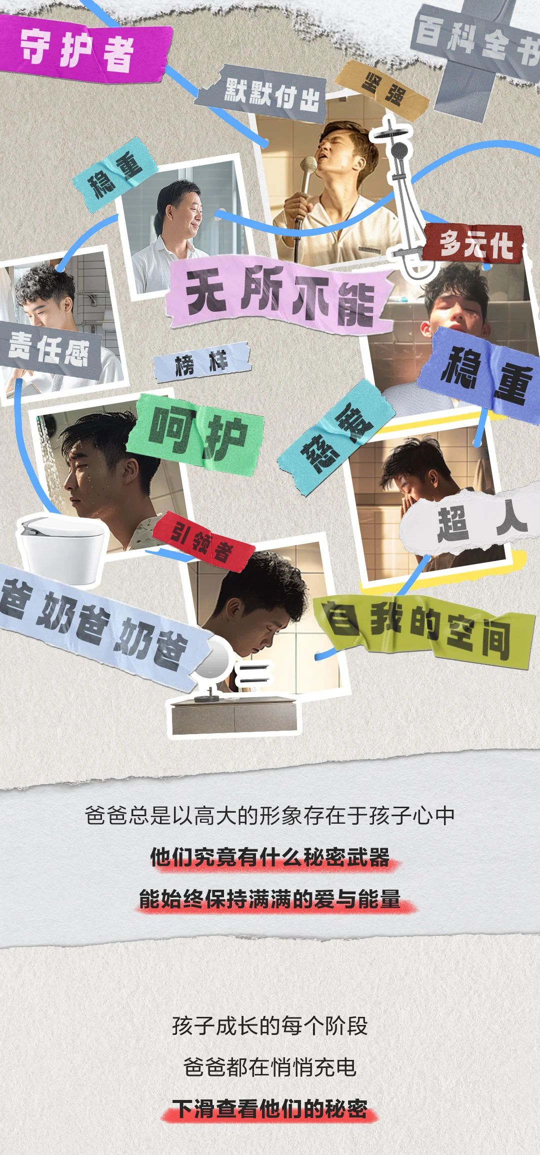 微信图片_20241128151529.jpg
