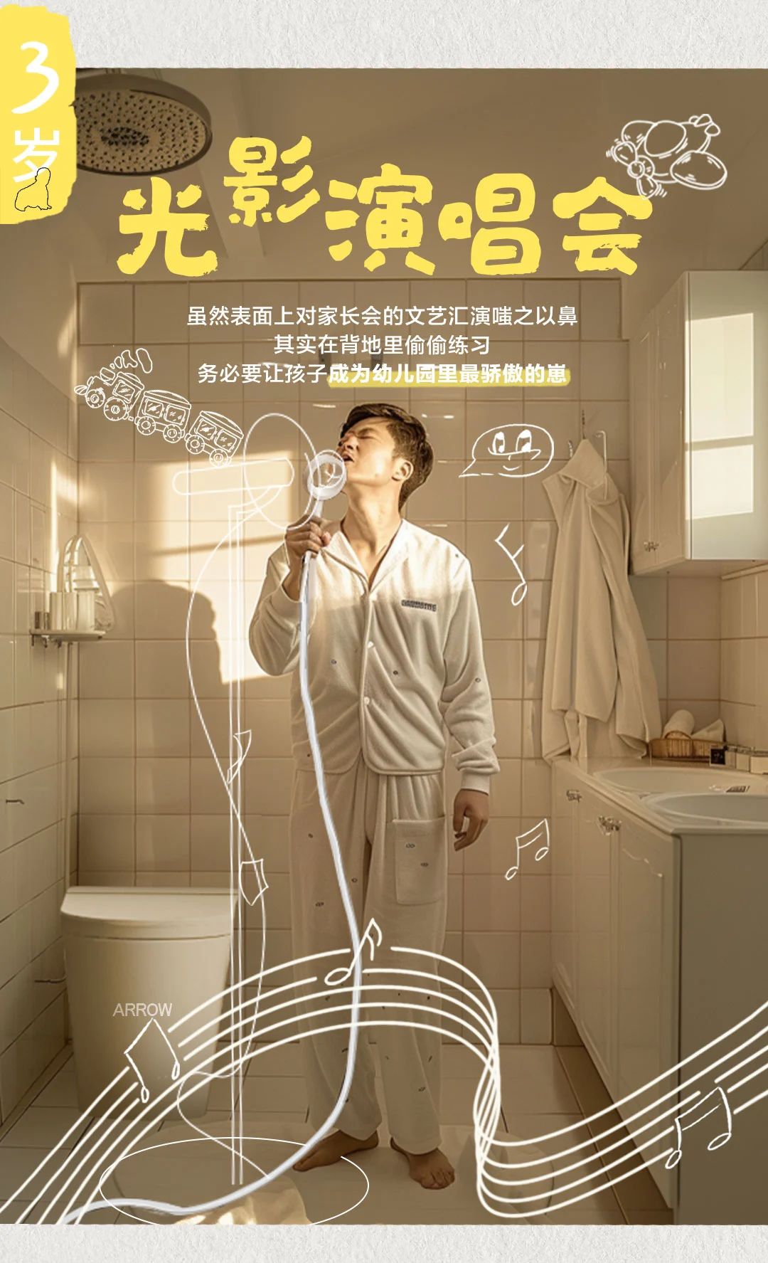 微信图片_20241128151535.jpg