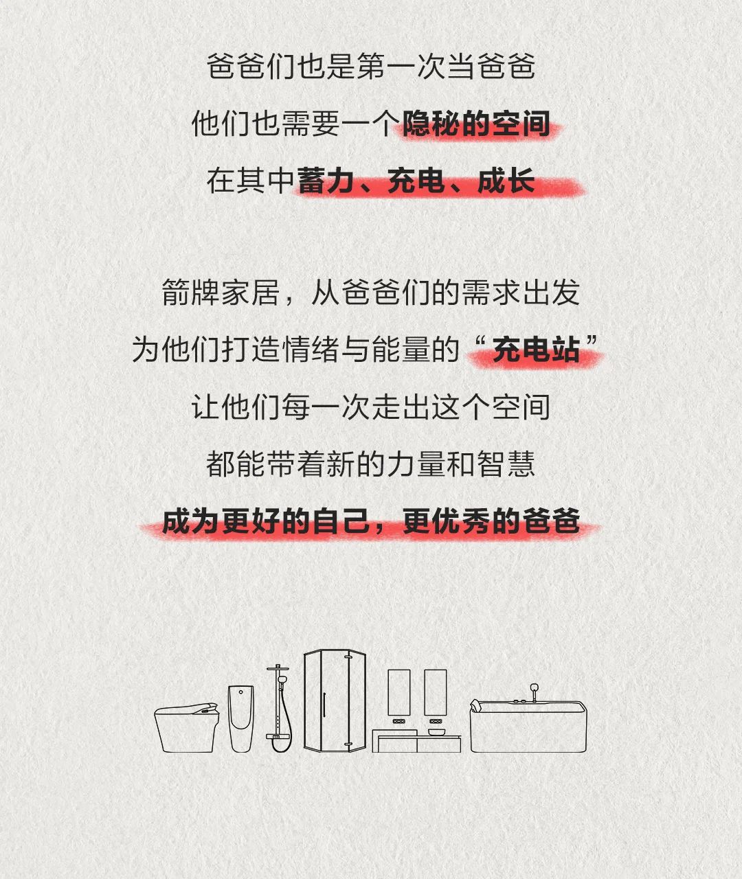 微信图片_20241128151550.jpg