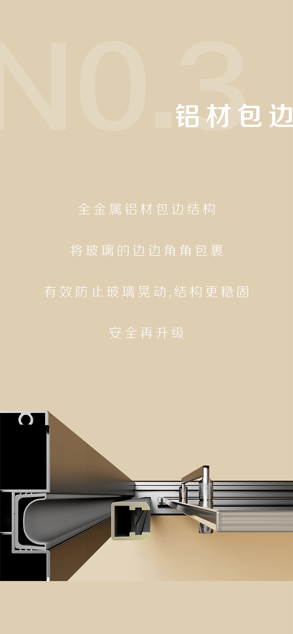 微信图片_20241128151738.png