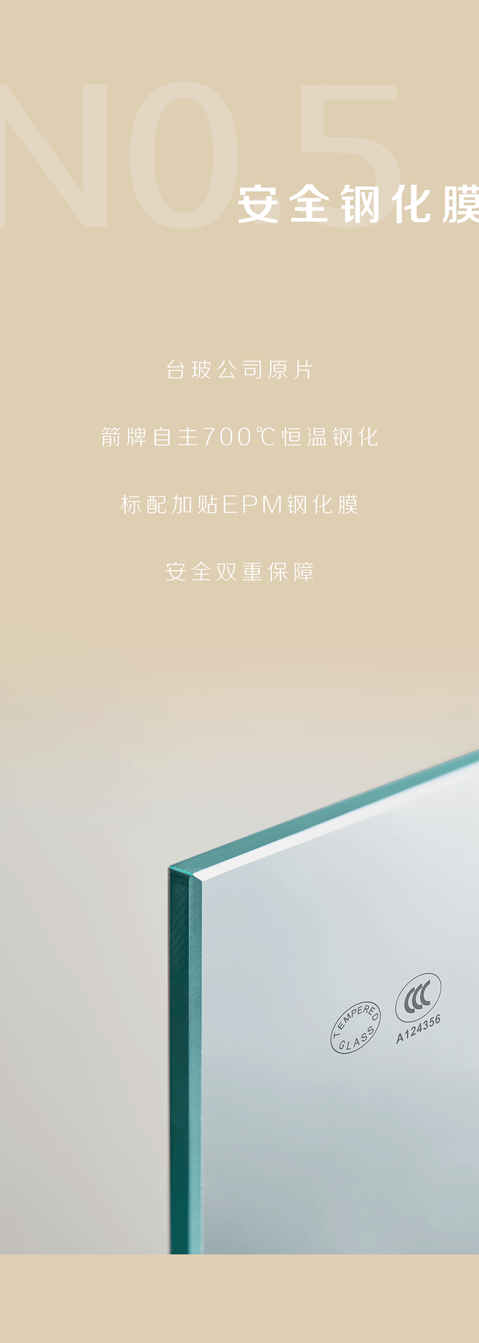 微信图片_20241128151744.png