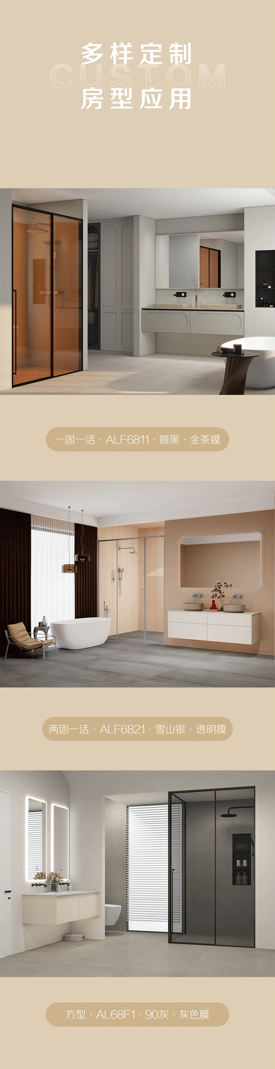 微信图片_20241128151750.png