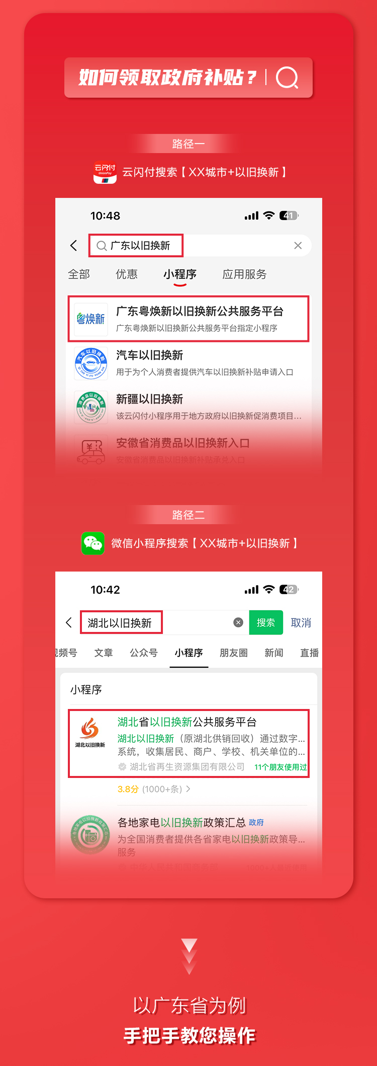 微信图片_20241128152149.png