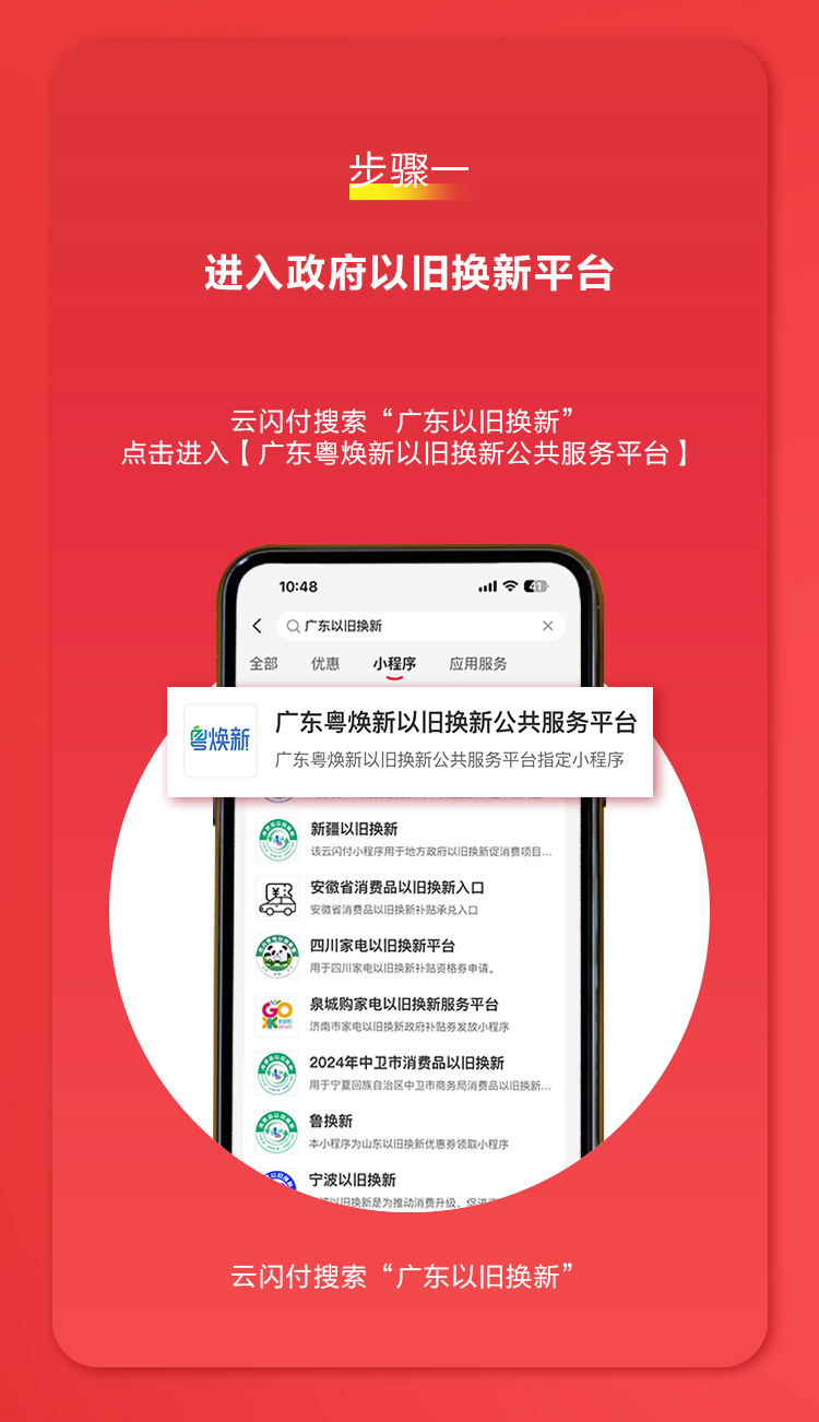 微信图片_20241128152151.png