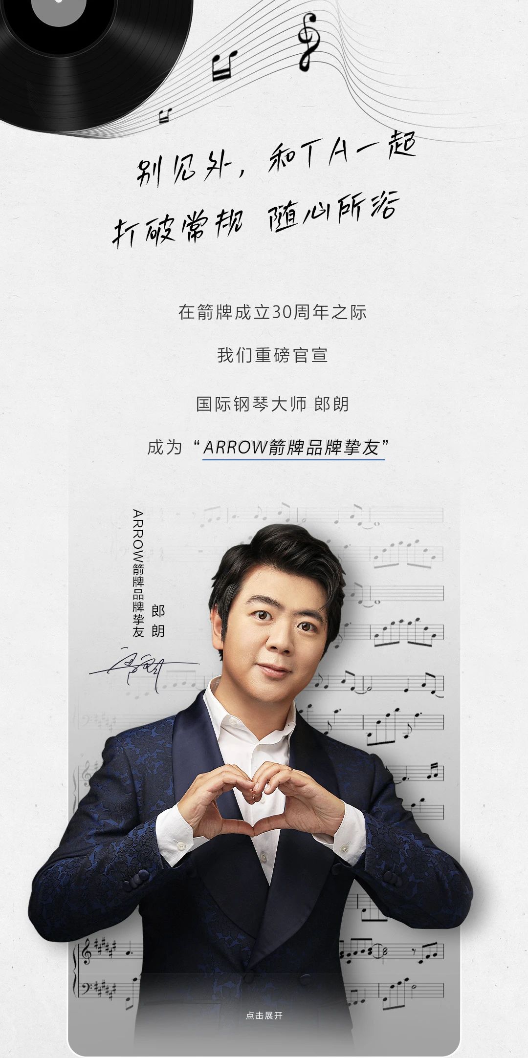 微信图片_20241128152723.jpg