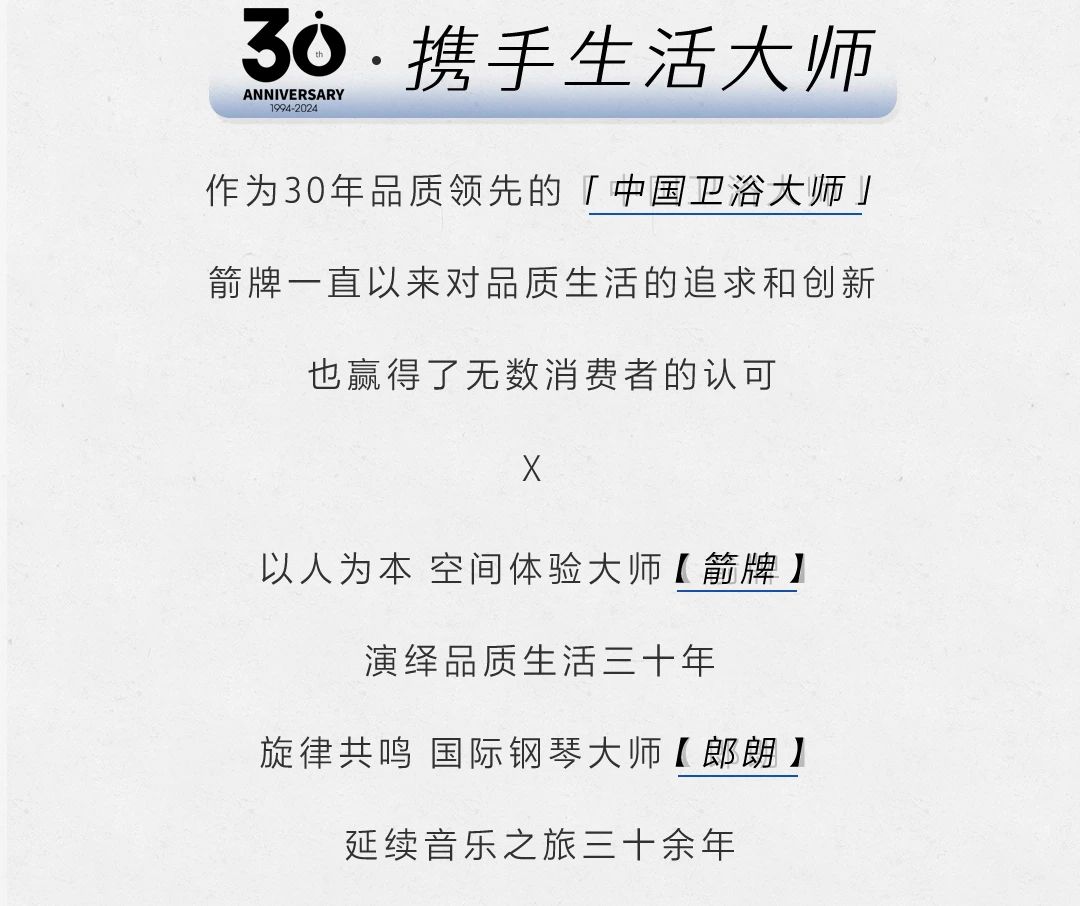 微信图片_20241128152808.jpg