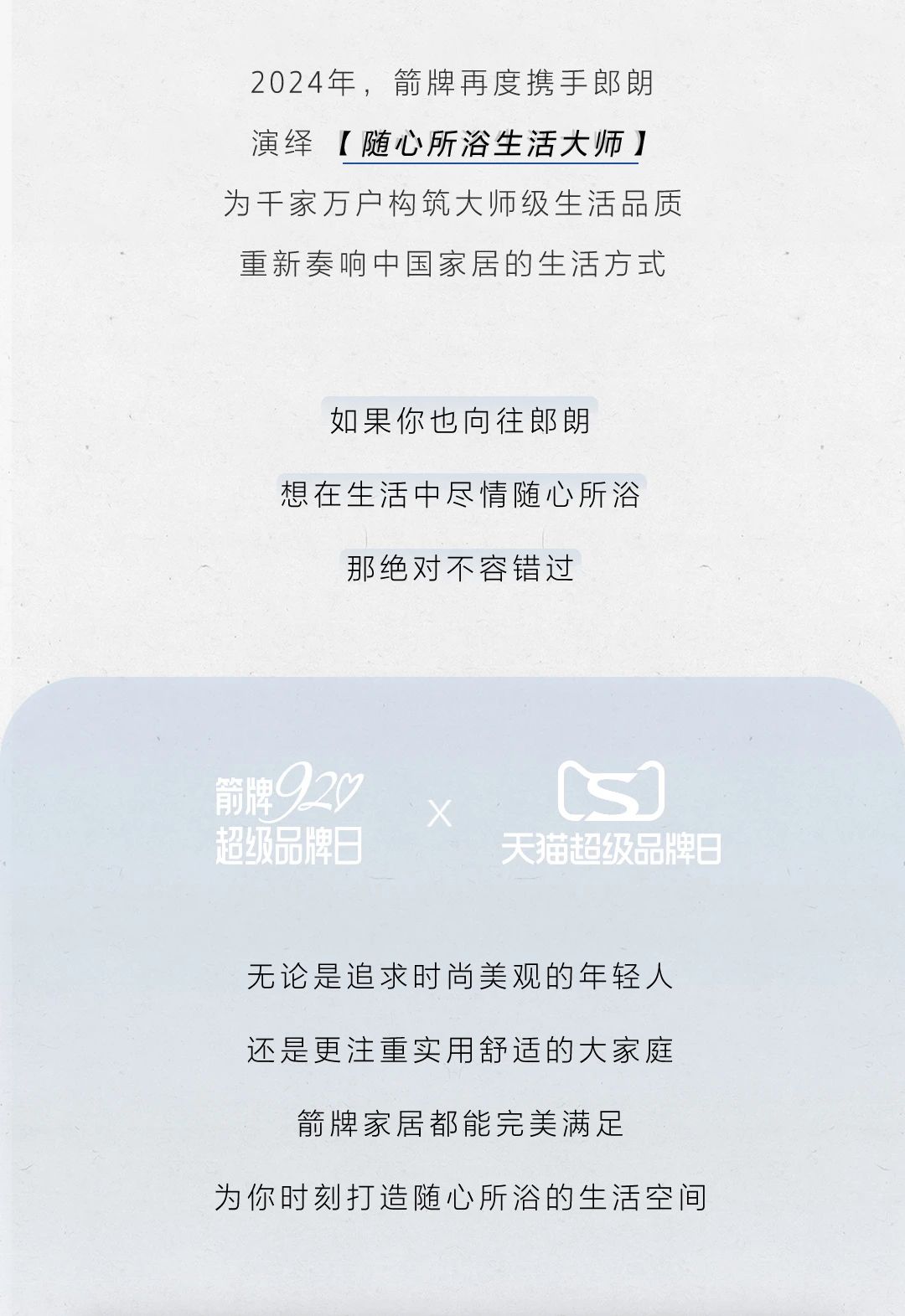 微信图片_20241128152816.jpg