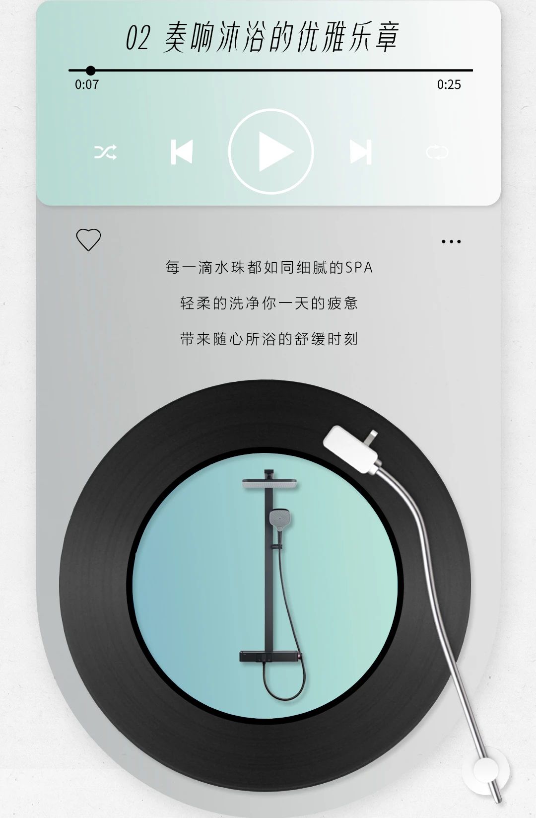 微信图片_20241128152821.jpg