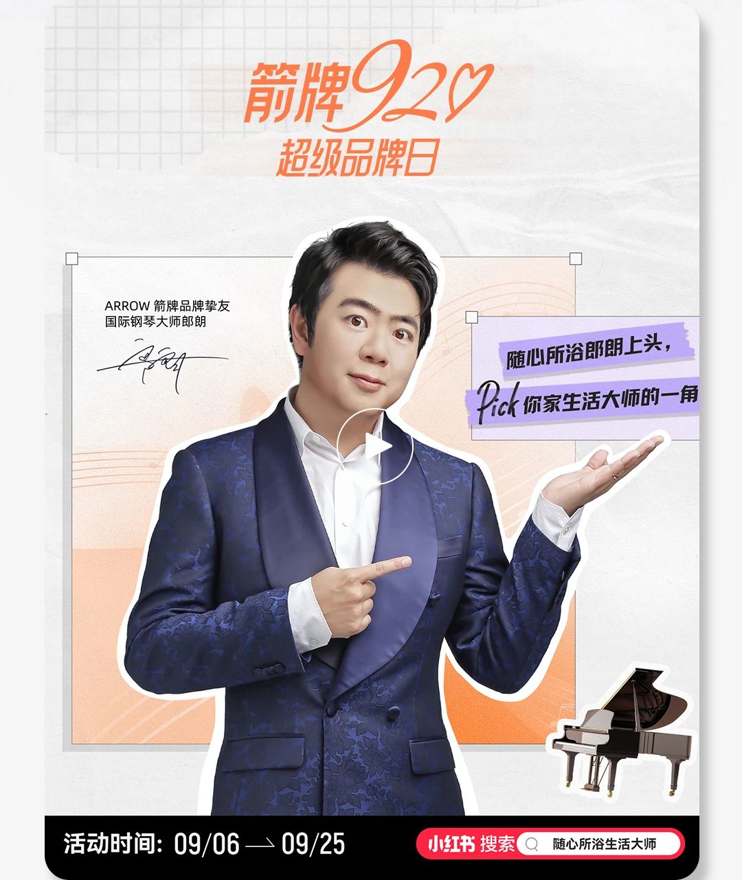 微信图片_20241128152828.jpg