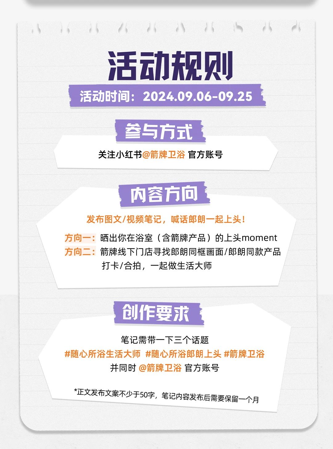 微信图片_20241128152831.jpg