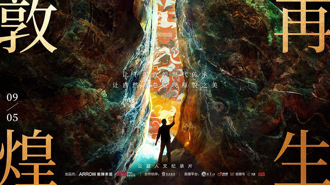 微信图片_20241128153009.jpg