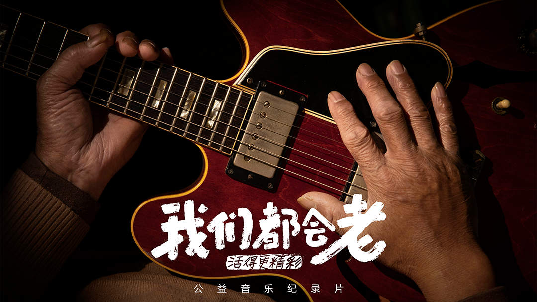 微信图片_20241128153012.jpg