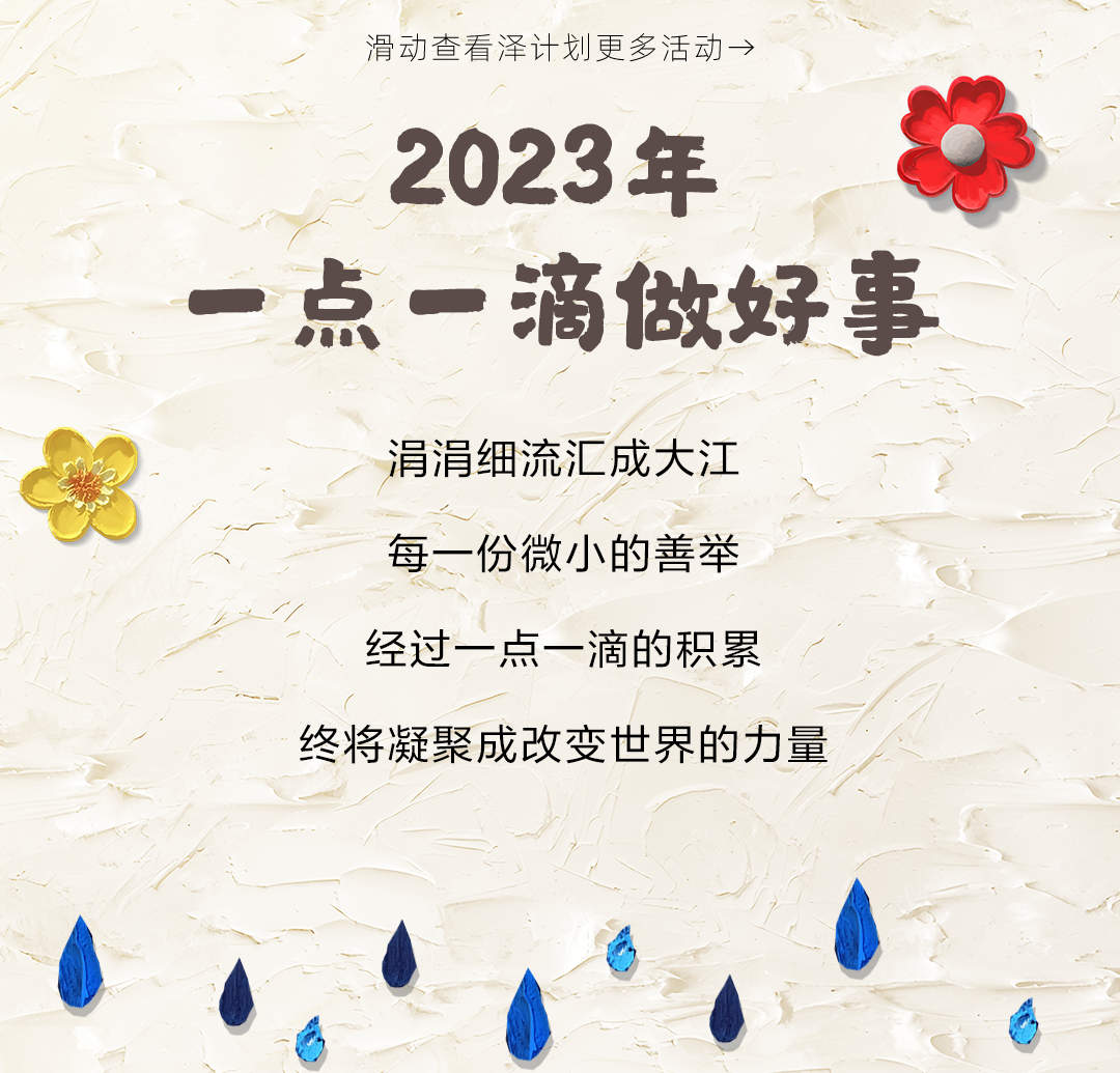 微信图片_20241128153014.jpg