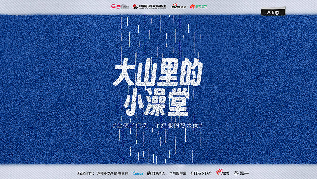 微信图片_20241128153022.jpg