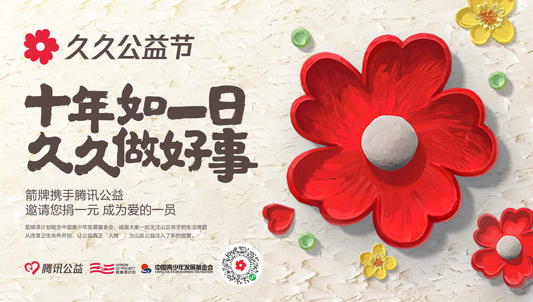 微信图片_20241128153028.jpg