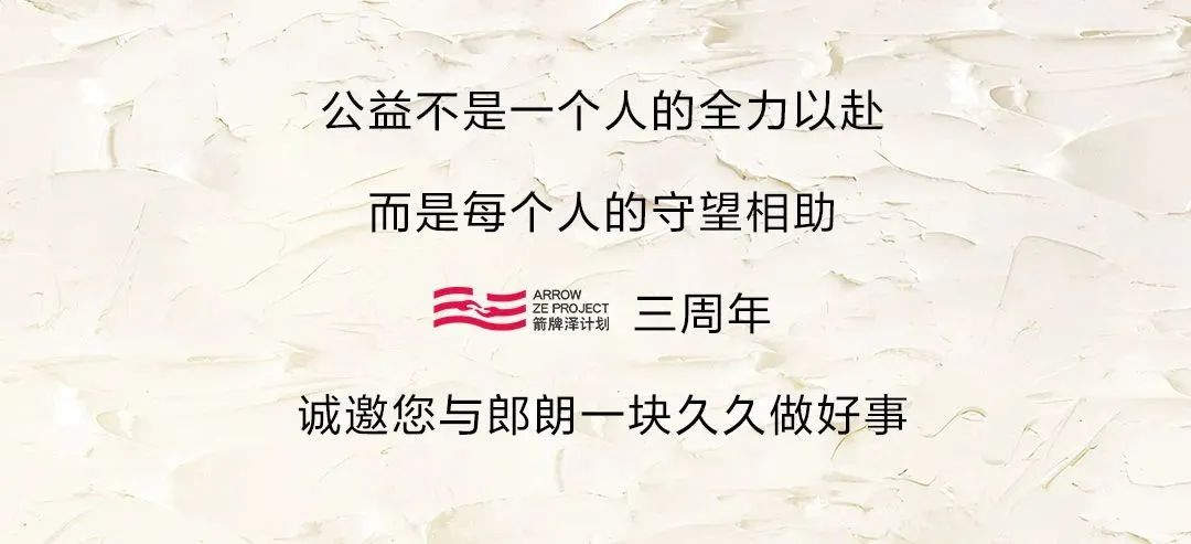 微信图片_20241128153035.jpg
