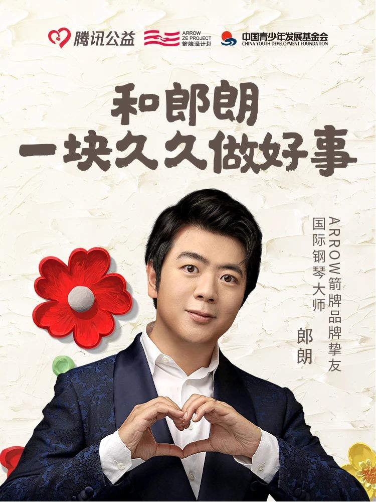 微信图片_20241128153038.jpg