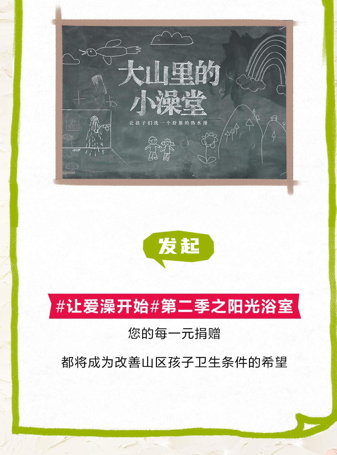 微信图片_20241128153043.jpg