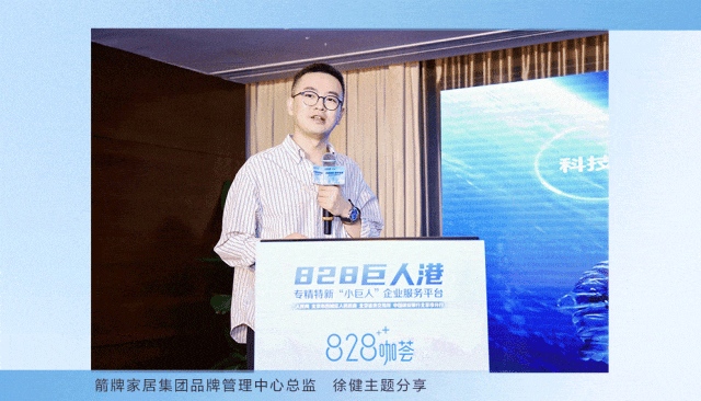 微信图片_20241128153253.gif