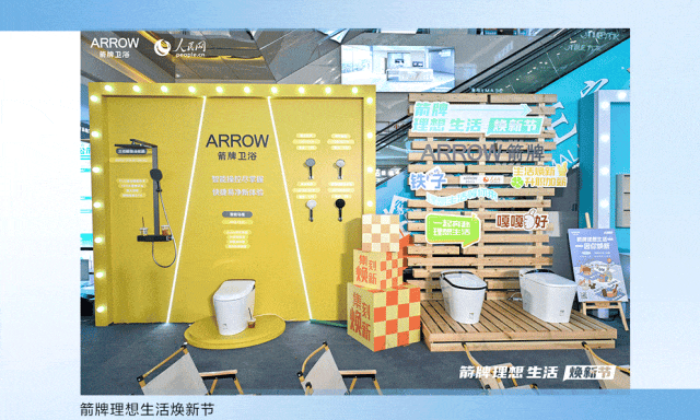 微信图片_20241128153258.gif