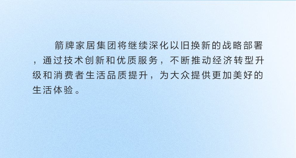 微信图片_20241128153300.png