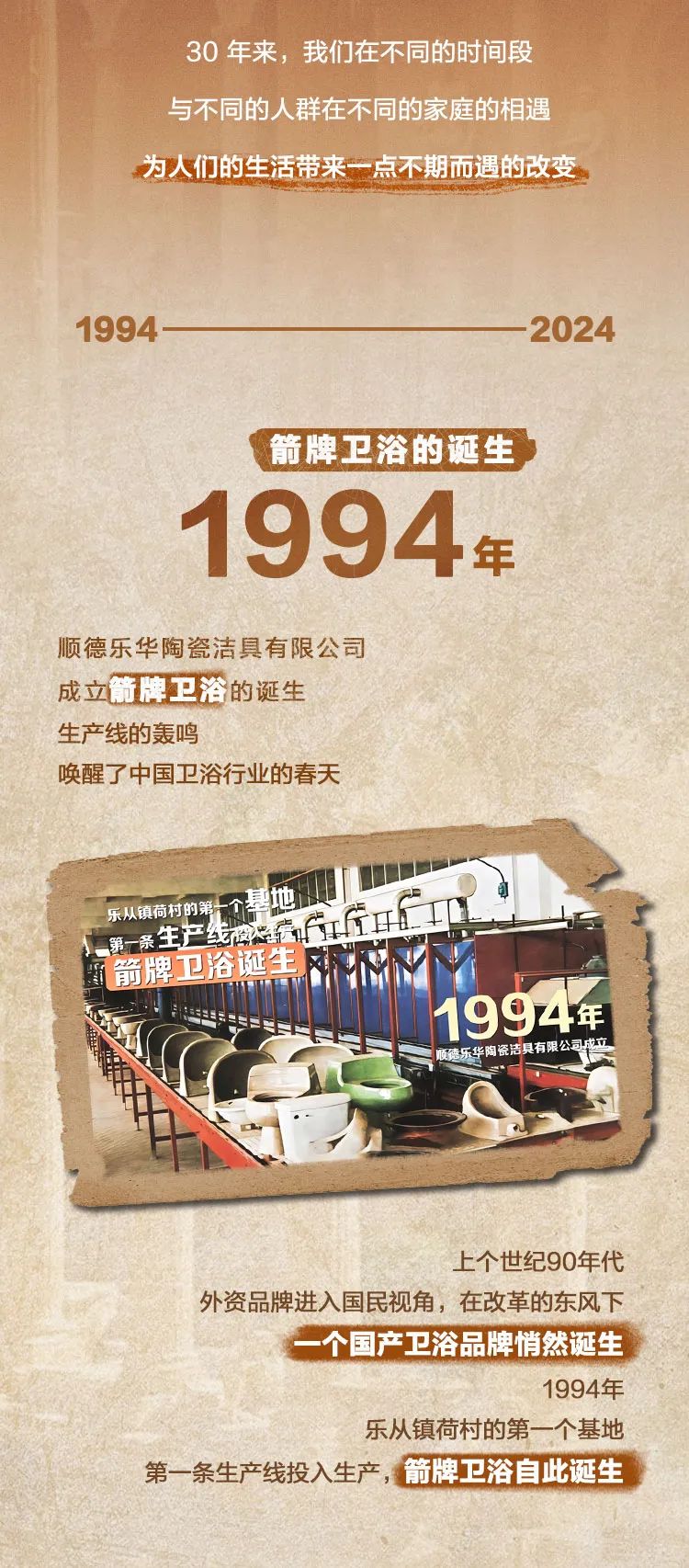微信图片_20241128153750.jpg
