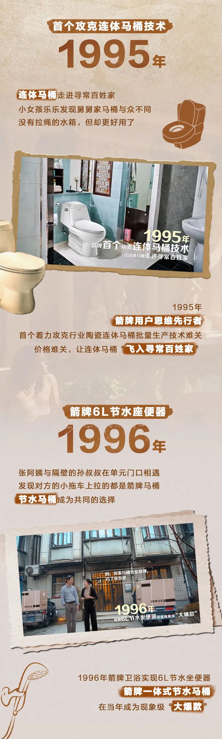 微信图片_20241128153752.jpg