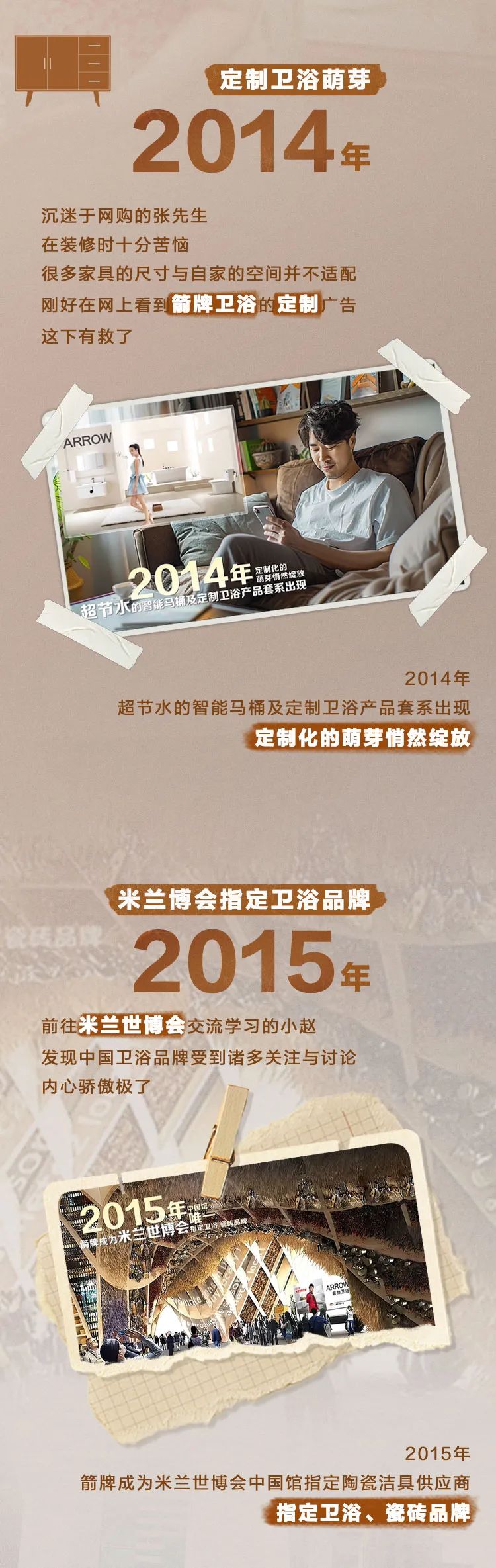 微信图片_20241128153759.jpg