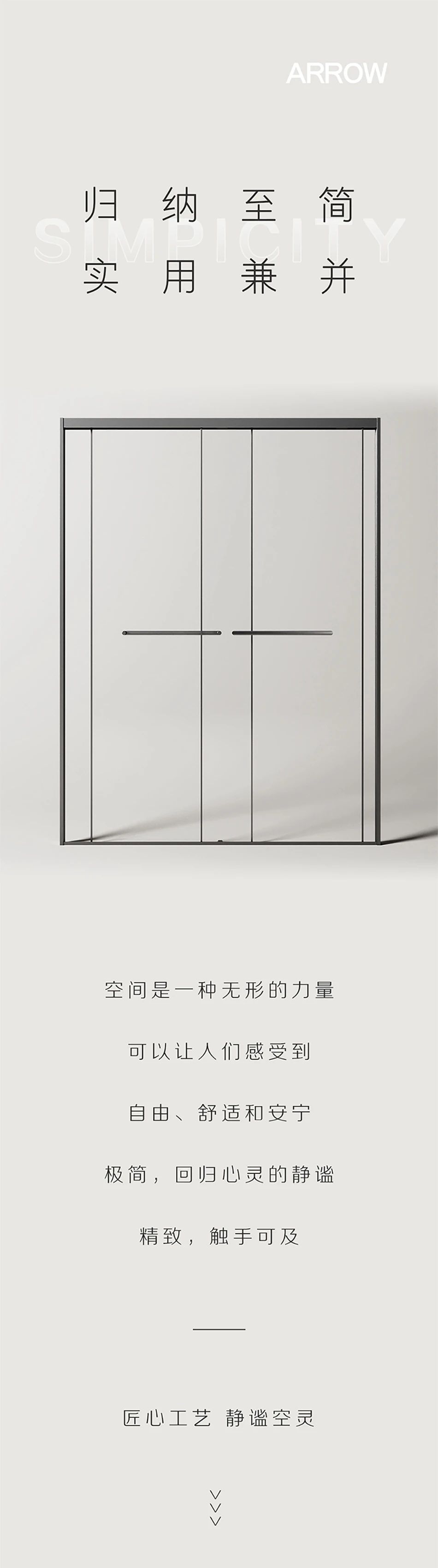 微信图片_20241128154303.jpg