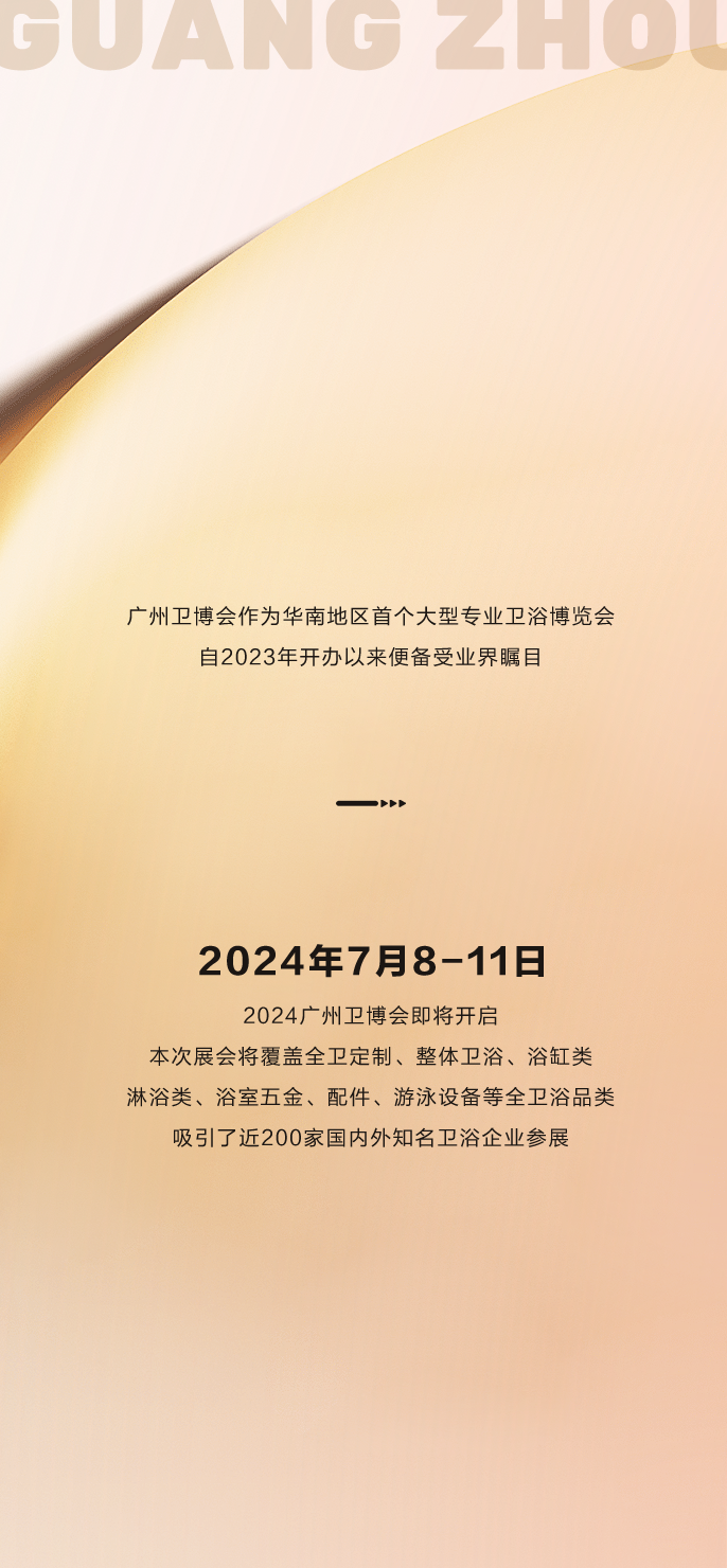 微信图片_20241128154437.png