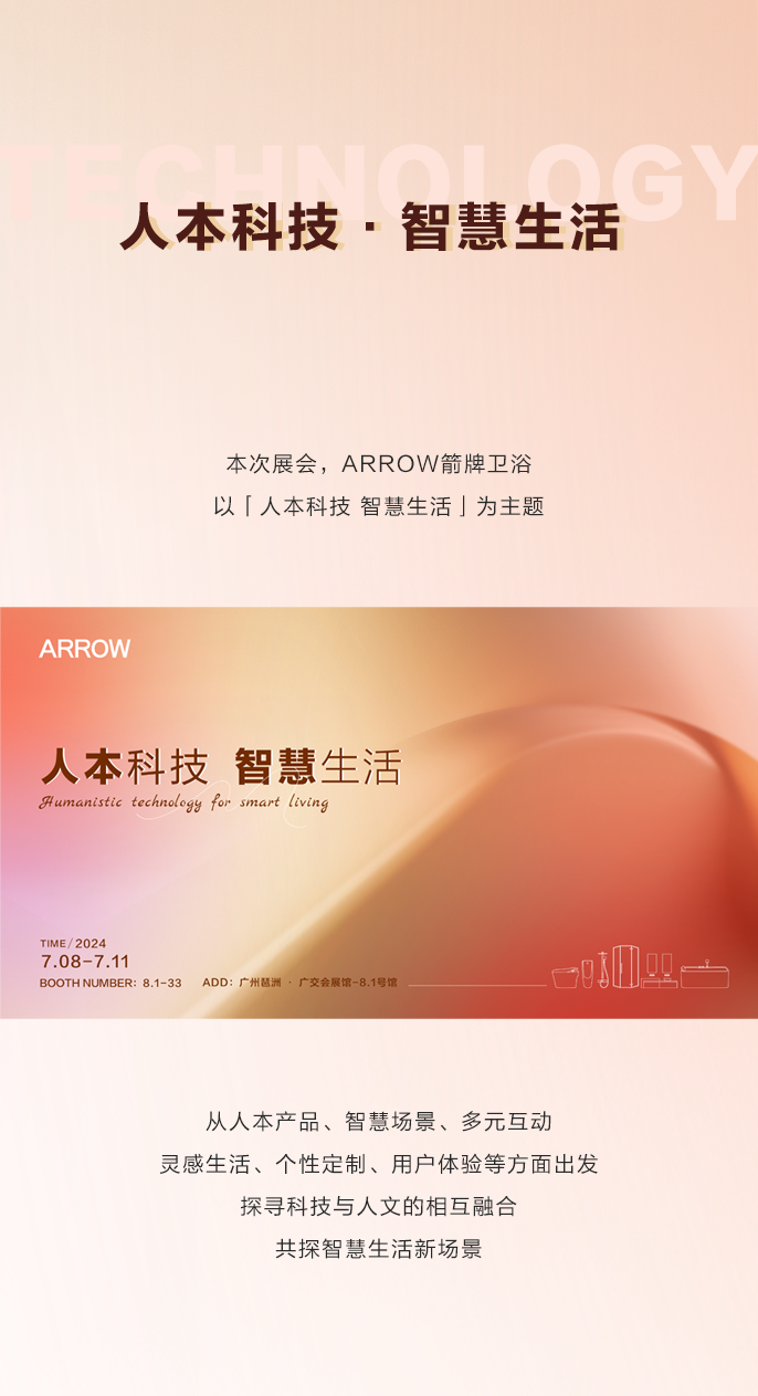 微信图片_20241128154440.png
