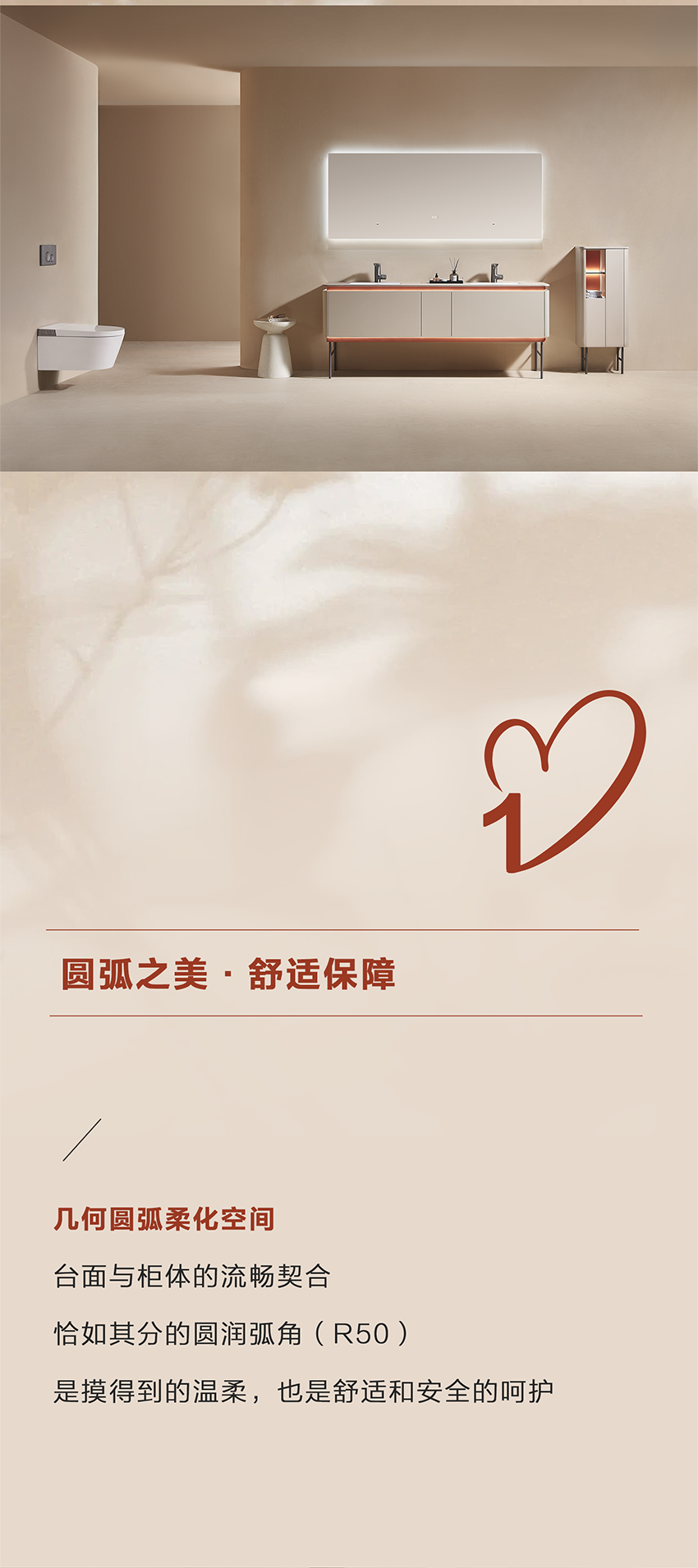 微信图片_20241128160417.png